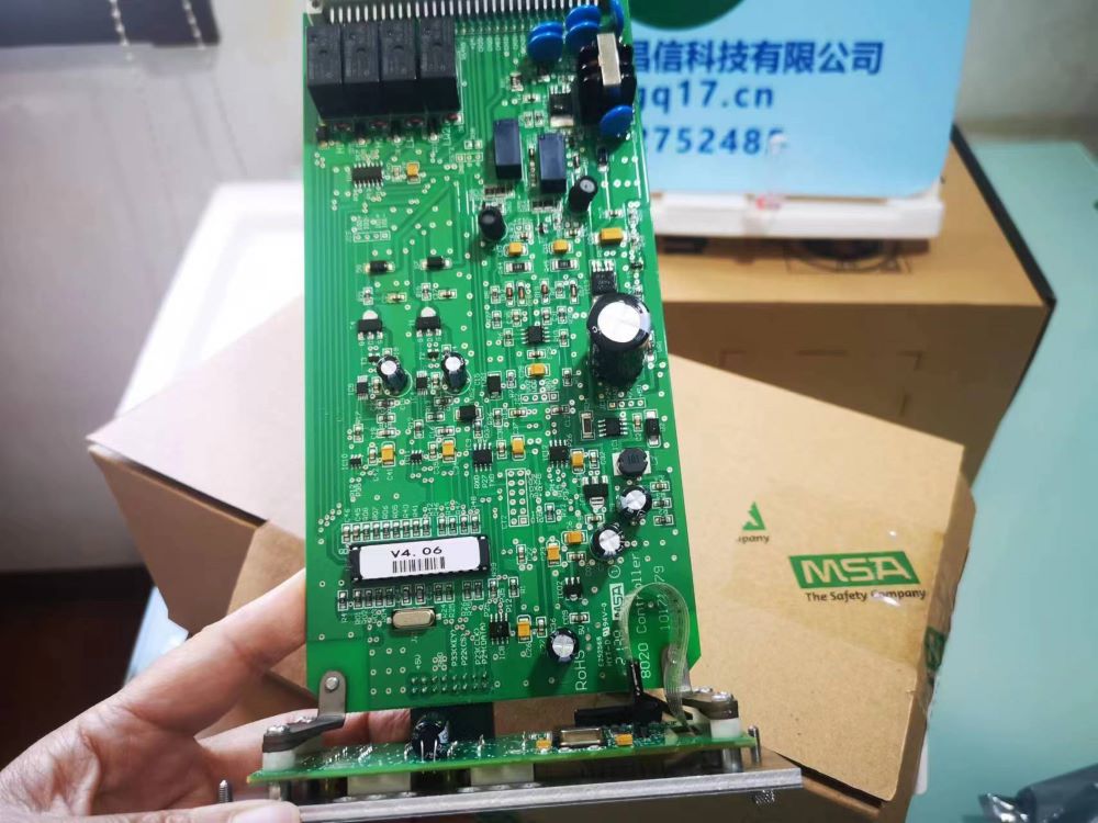 梅思安 MSA8020 控制單元(控制卡)