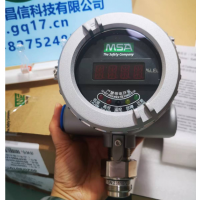 梅思安 DF-8500 SIL 固定式可燃氣體探測器