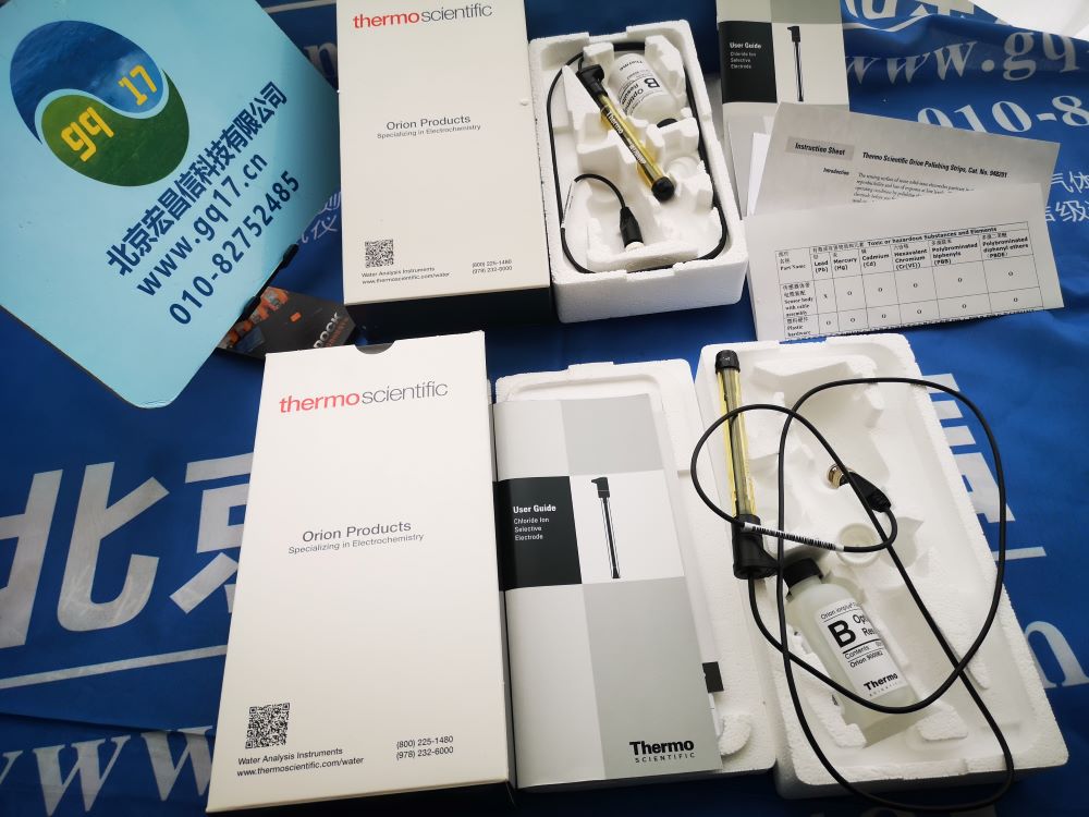 奧立龍 9617BNWP 氯離子電極
