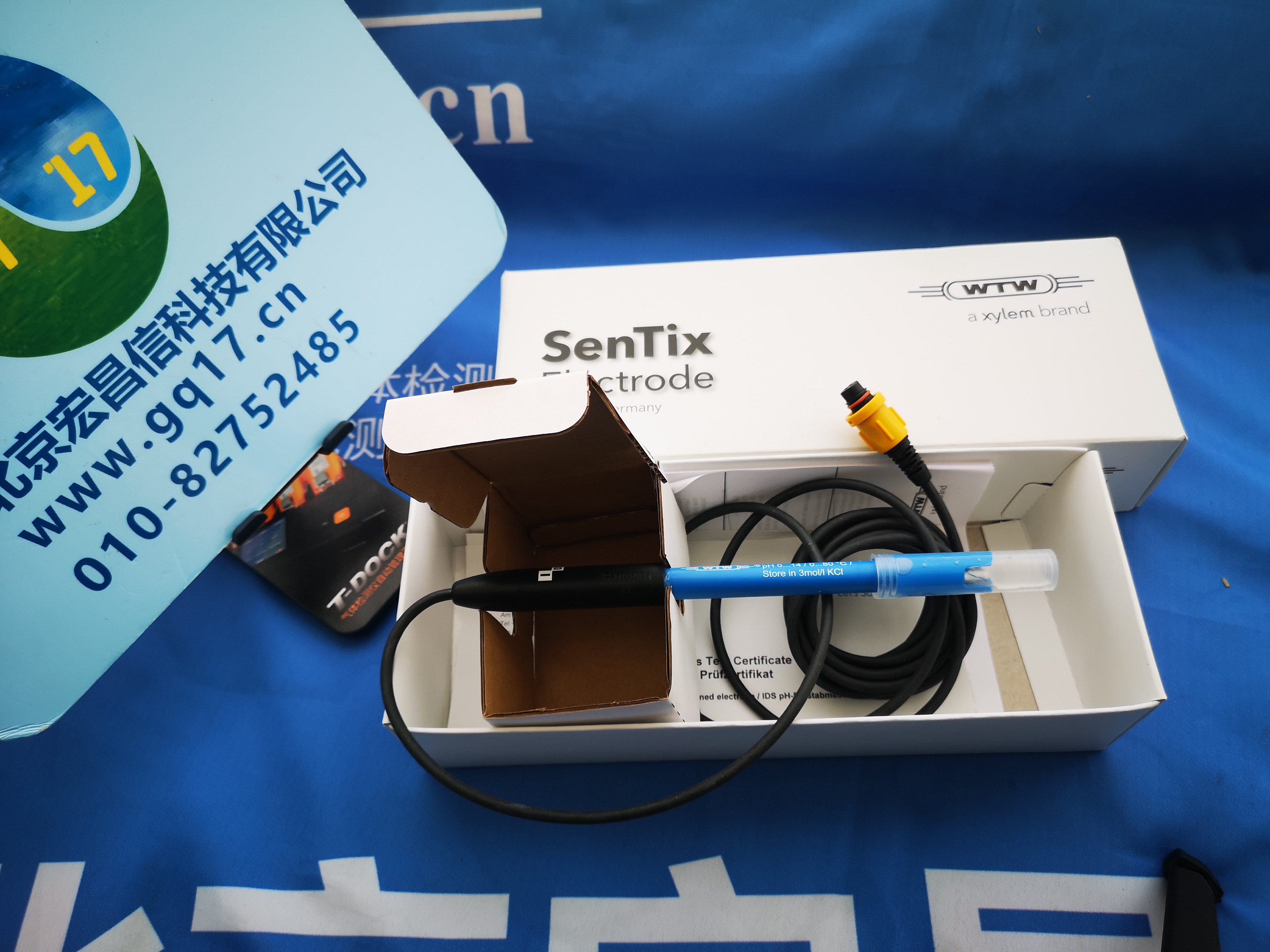SenTix 940-3 3米線纜ph電極