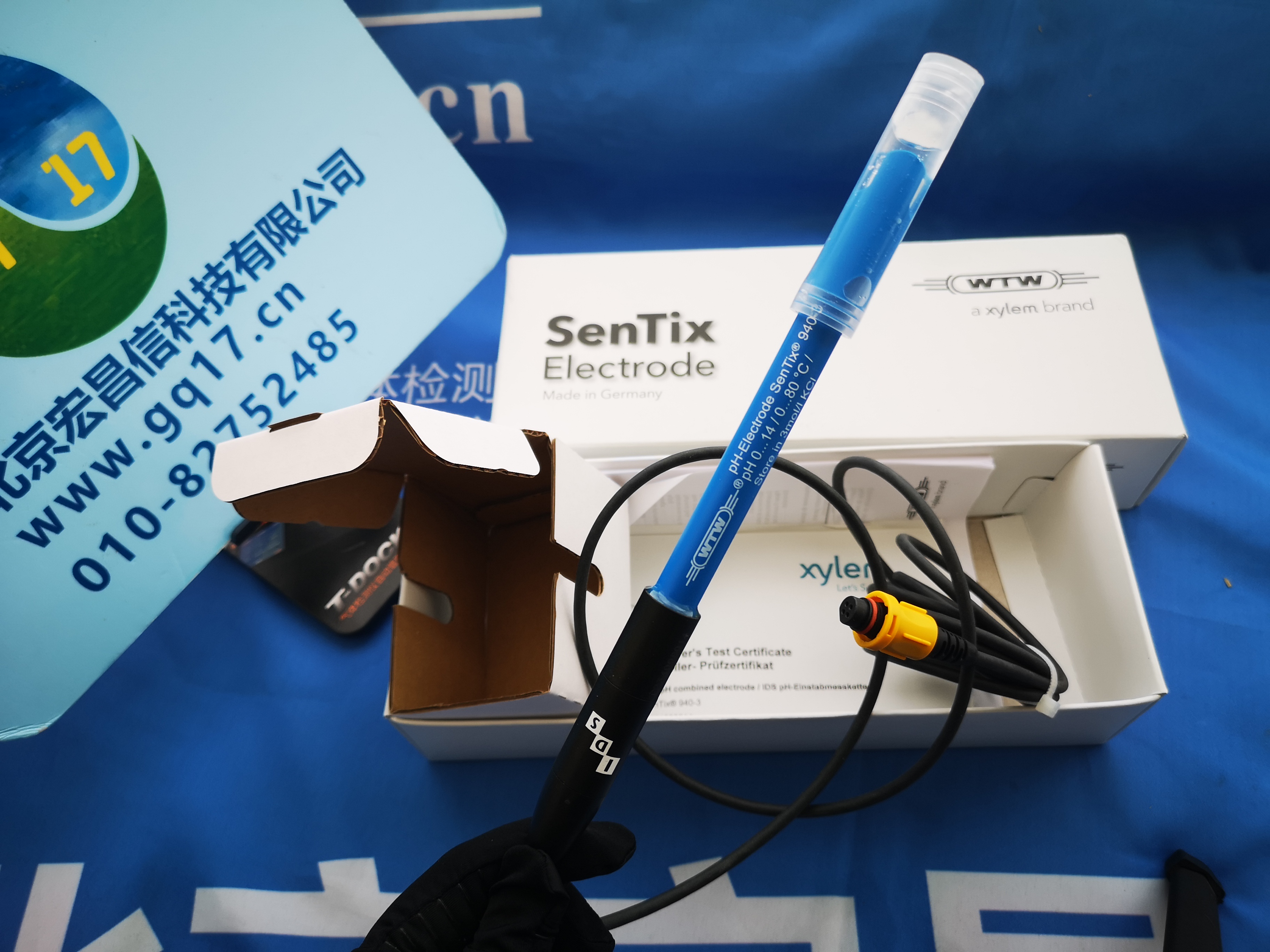 SenTix 940-3 3米線纜ph電極