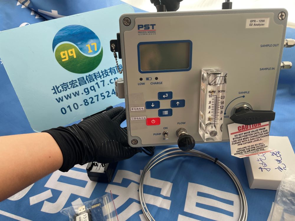 GPR-1200 便攜式微量氧分析儀(含XLT傳感器)