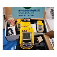 美國華瑞RAE PGM-1800 手持式氯乙烯測爆儀
