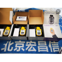 美國霍尼韋爾Honeywell  PGM-1800 手持式氯乙烯測爆儀