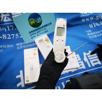 德圖 testo 104IR 折疊式防水溫度儀