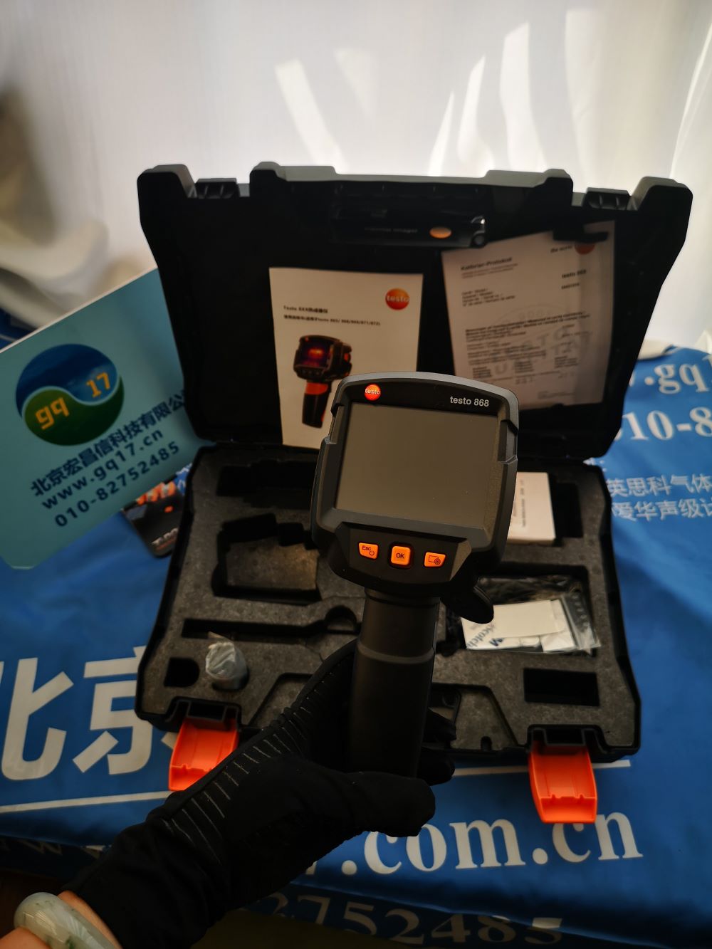 德圖 testo 868 - 智能無線熱像儀