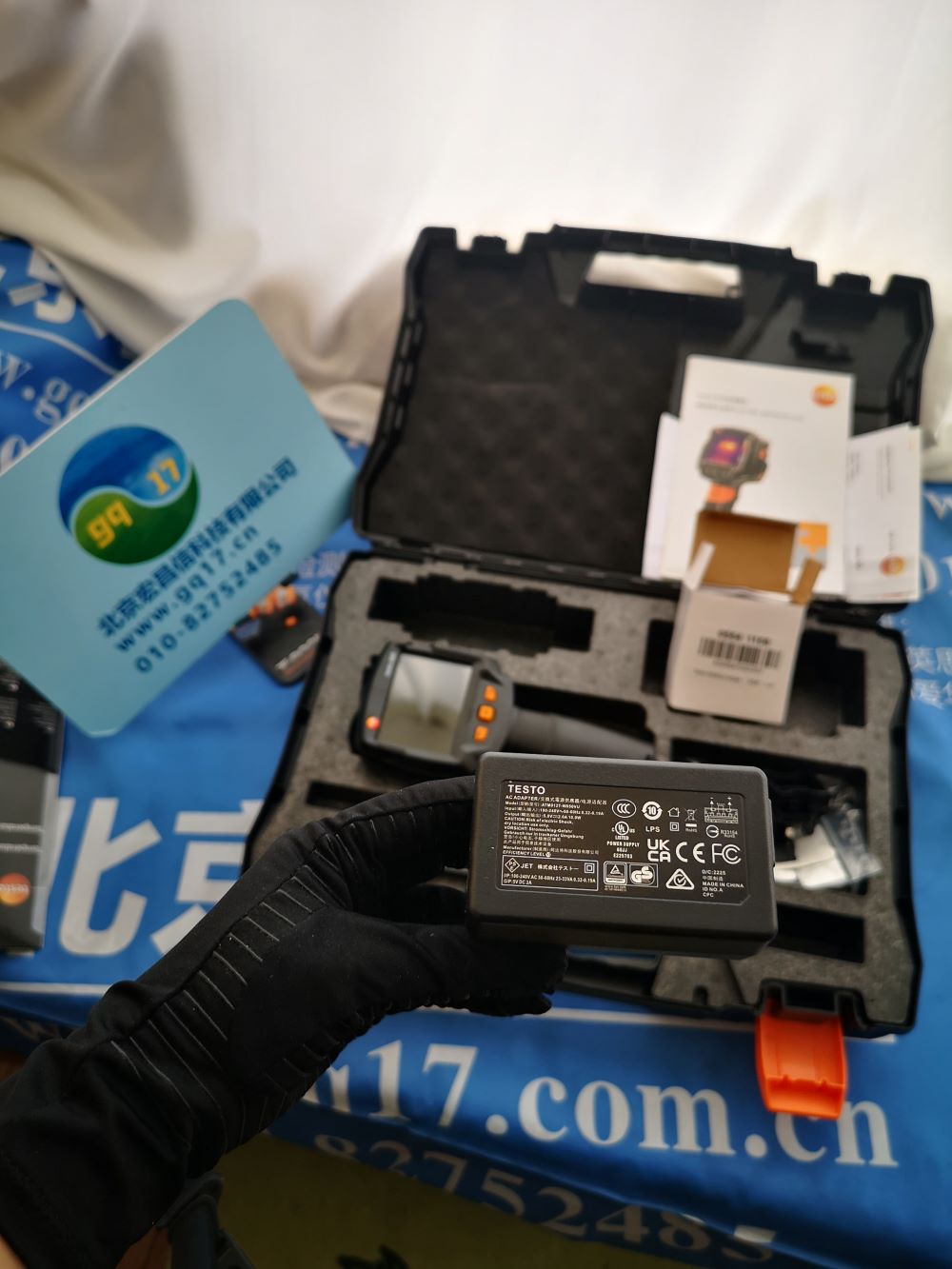 德圖 testo 868 - 智能無線熱像儀