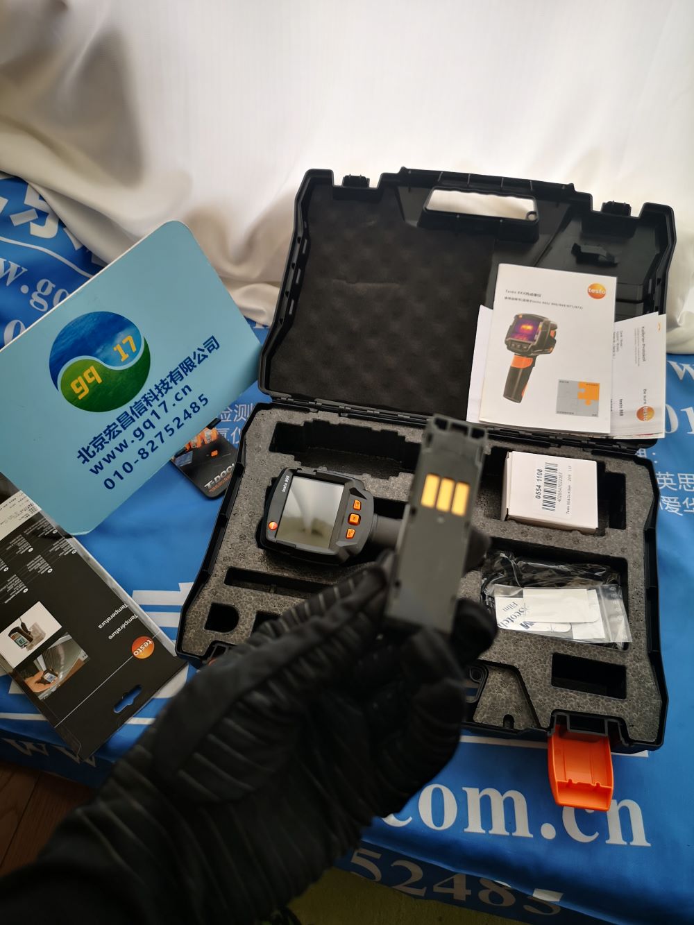 德圖 testo 868 - 智能無線熱像儀