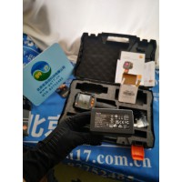 德圖 testo 868 無(wú)線熱像儀 充電器
