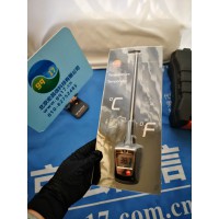 德圖 testo 905-T1 刺入式溫度計(jì)