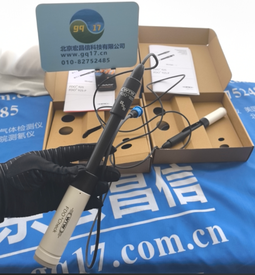 FDO 925-3 熒光法溶解氧3米電極
