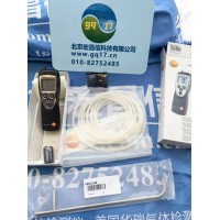 德圖 testo 512-1set 電子差壓儀(量程:0-2hPa)