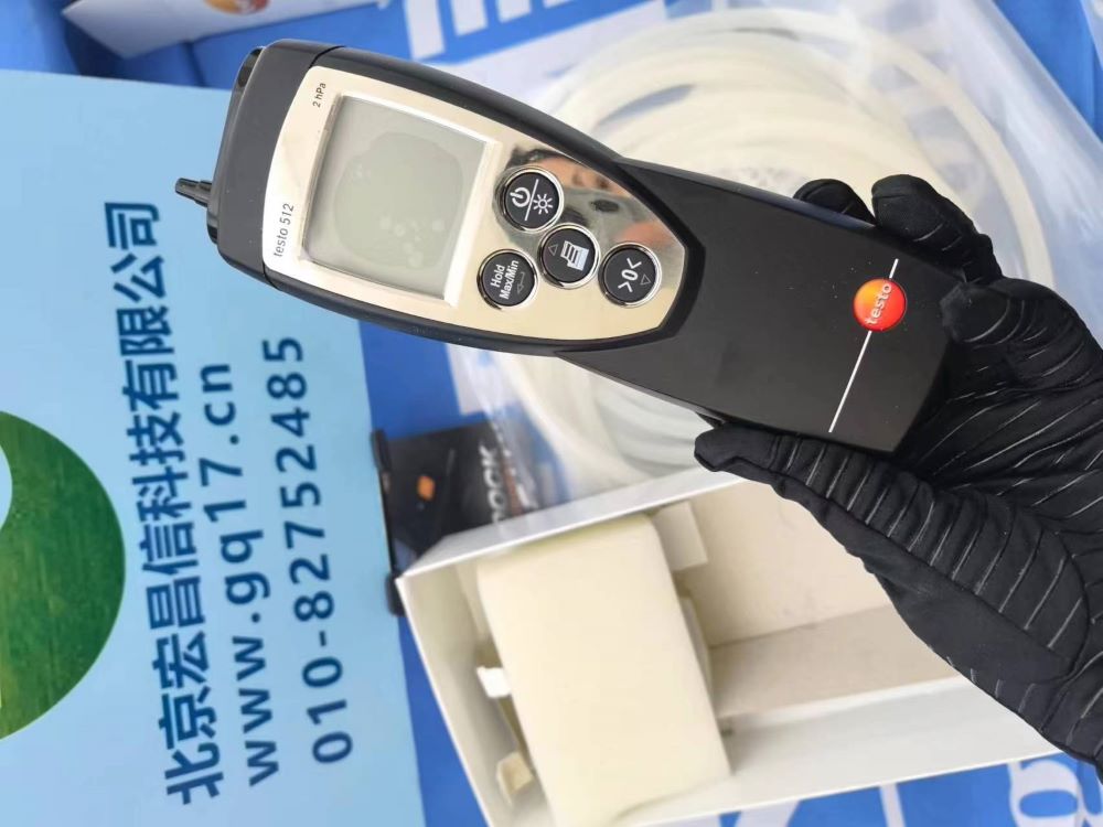 德圖 testo 512-1set 電子差壓儀(量程:0-2hPa)