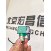 美國華瑞 PGM-7360 VOC二合一檢測儀 內置采樣泵