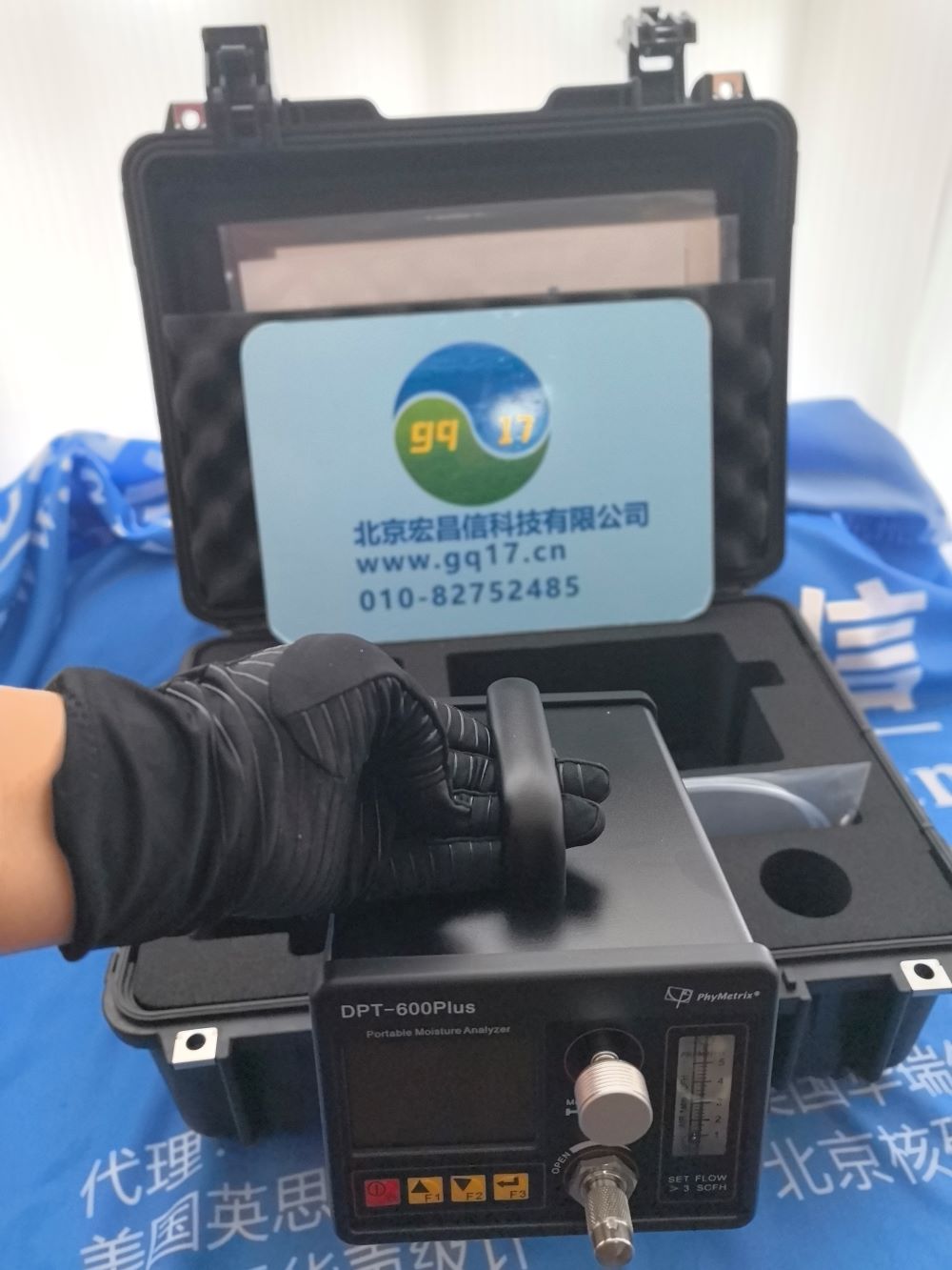美國菲爾特 DPT600-PLUS 便攜式露點儀
