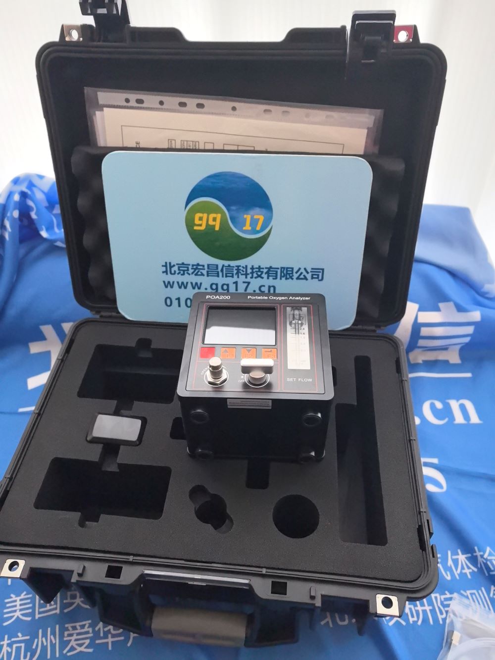 菲美特 POA200 便攜式微量氧分析儀