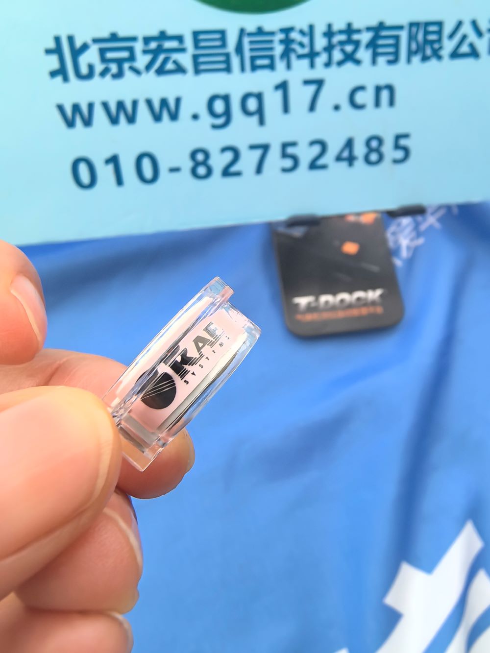 PGM-1700 一氧化碳傳感器