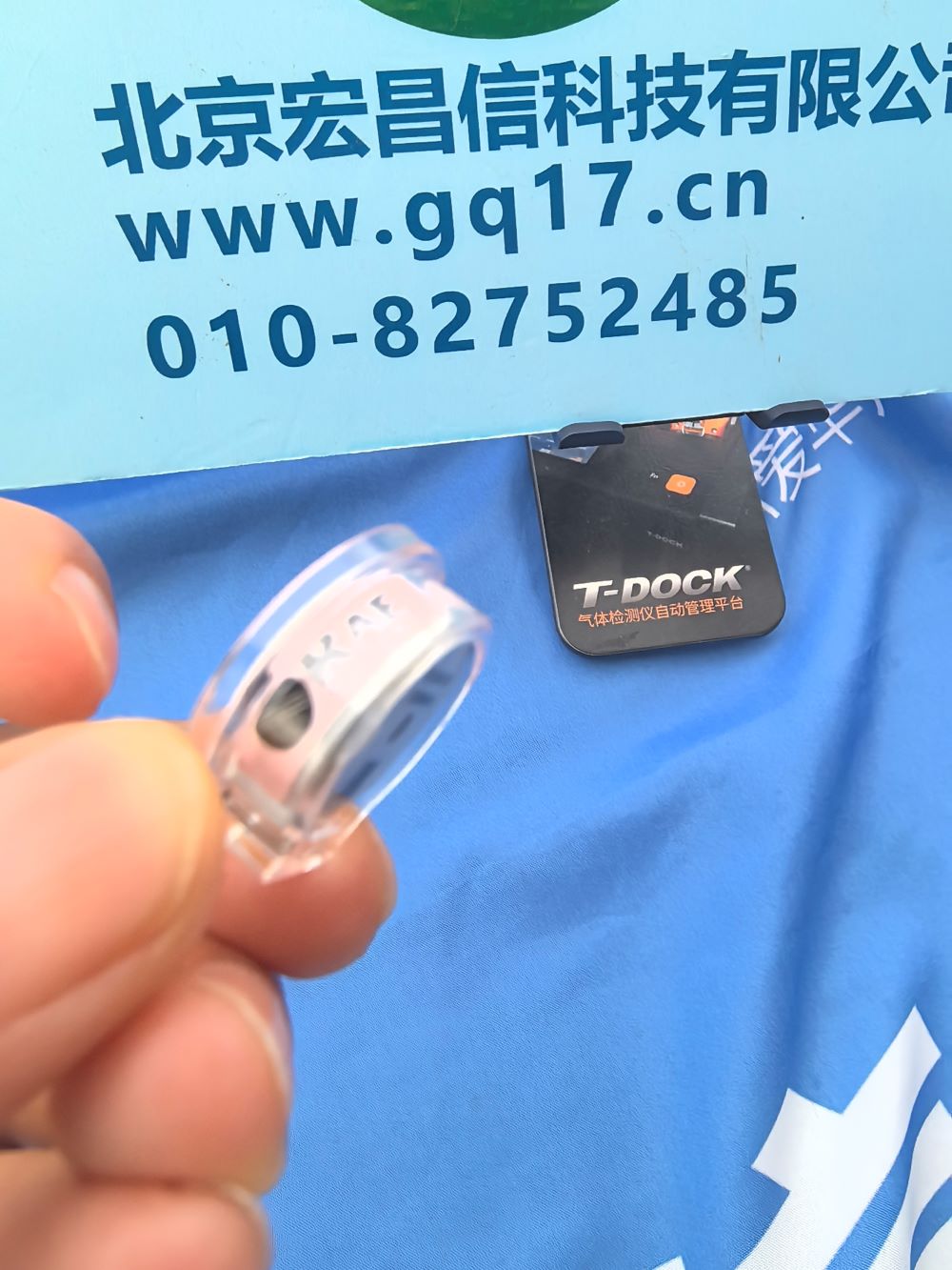 PGM-1700 一氧化碳傳感器