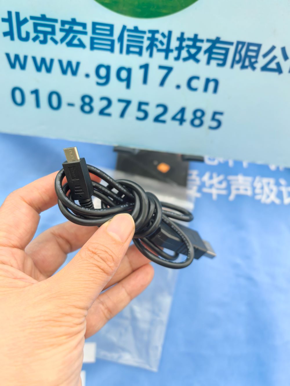 MP100 氣體檢測儀數(shù)據(jù)通訊線