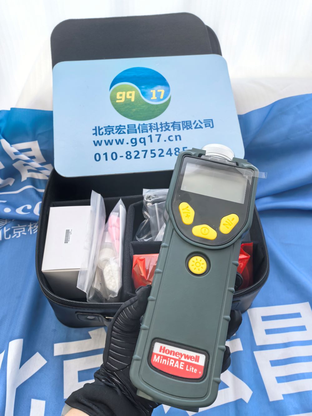 PGM-7300(MINIRAE LITE) 便攜泵吸式VOC檢測儀