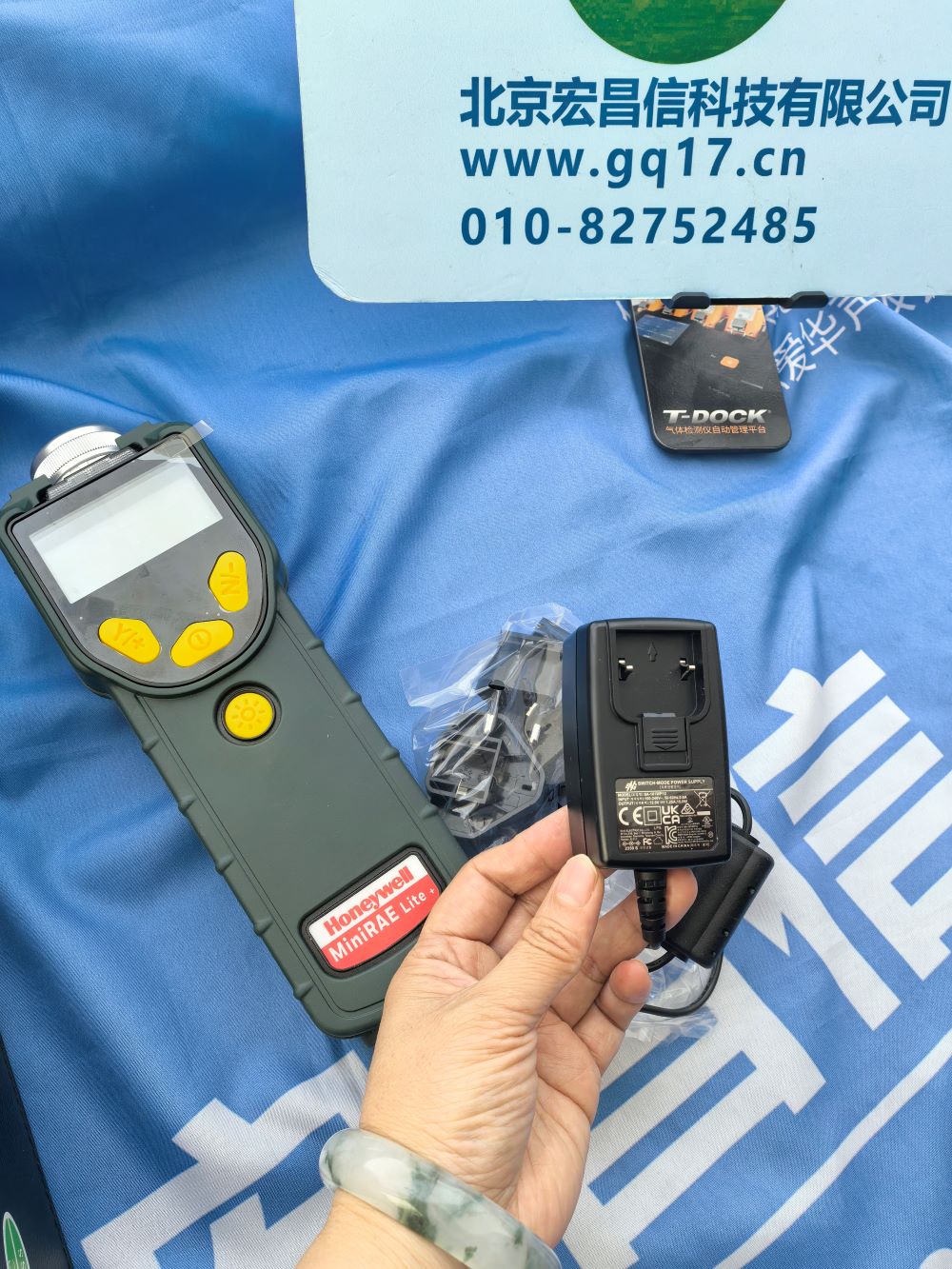 PGM-7300(MINIRAE LITE) 便攜泵吸式VOC檢測儀