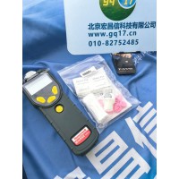 美國華瑞 PGM-7300(MINIRAE LITE) 便攜泵吸式VOC檢測儀清洗套裝