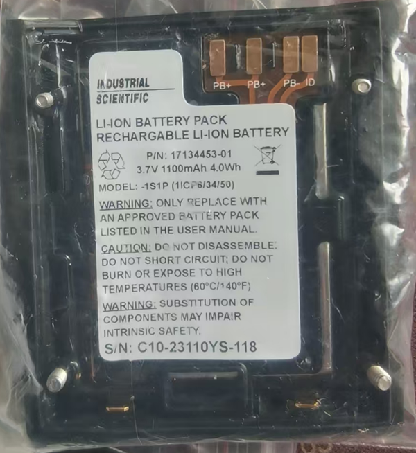 17134453-01 美國英思科Ventis  MX4  鋰電池
