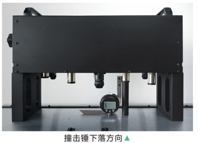 杭州愛華 AHAI 1035 標準撞擊器檢定系統