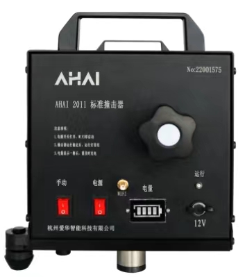 便攜式聲學照相機