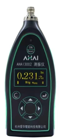 聲源定位系統校準裝置
