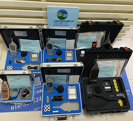 YSD 130  型噪聲分析儀(礦用本安型聲級計)