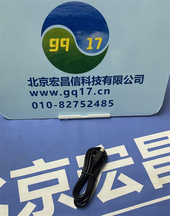 YSD 130  型噪聲分析儀(礦用本安型聲級計)