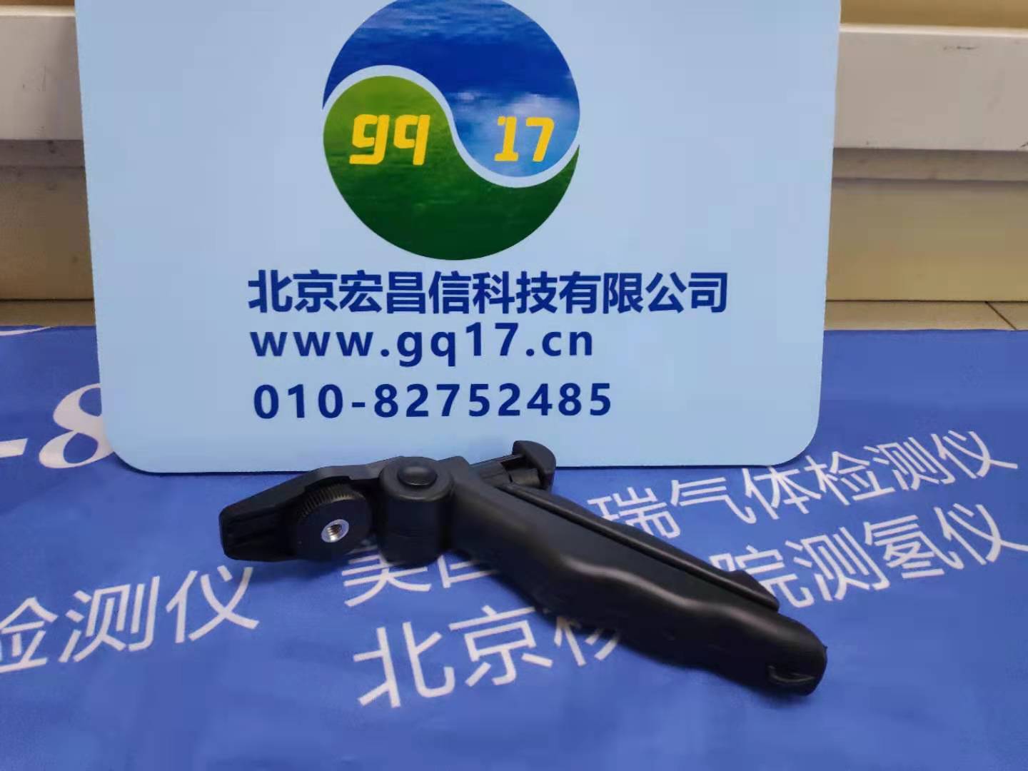安諾尼HF-60105 高頻電磁分輻射頻譜場強(qiáng)儀