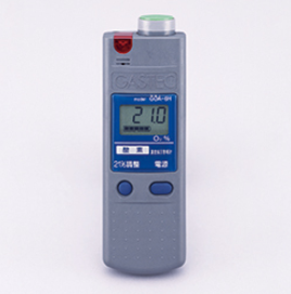 GASTEC-GOA-6H