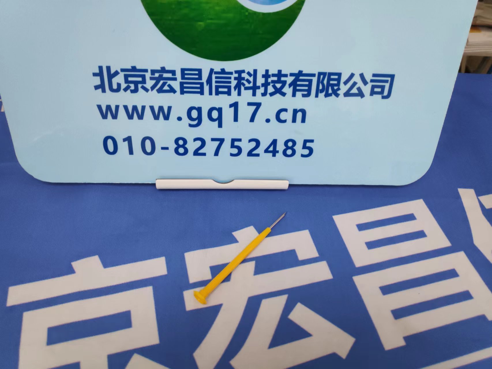 HANNA HI98309【UPW】超純水電導(dǎo)率EC測定儀