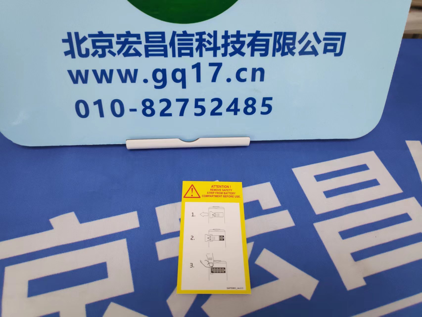HANNA HI98309【UPW】超純水電導(dǎo)率EC測定儀
