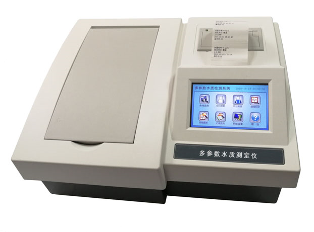 MULP-800多參數水質測定儀（拓展款）