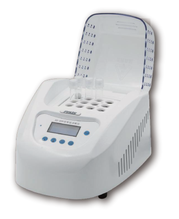 Pyxis-RD-800
