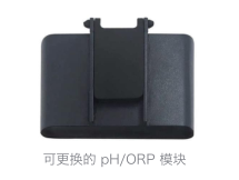 Pyxis-SP-600