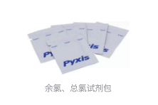 Pyxis-SP-600