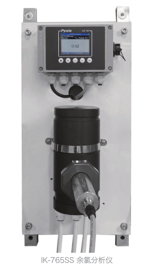 Pyxis--ST-730
