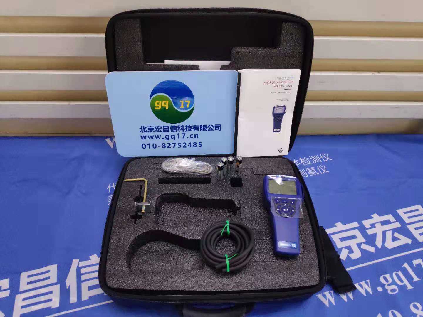 5825整體圖