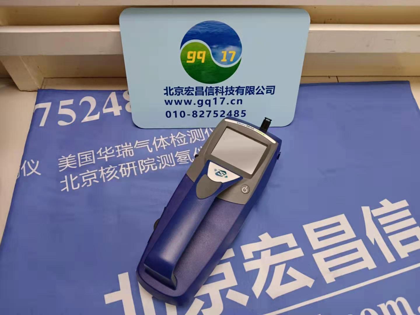 TSI8534粉塵監(jiān)測儀