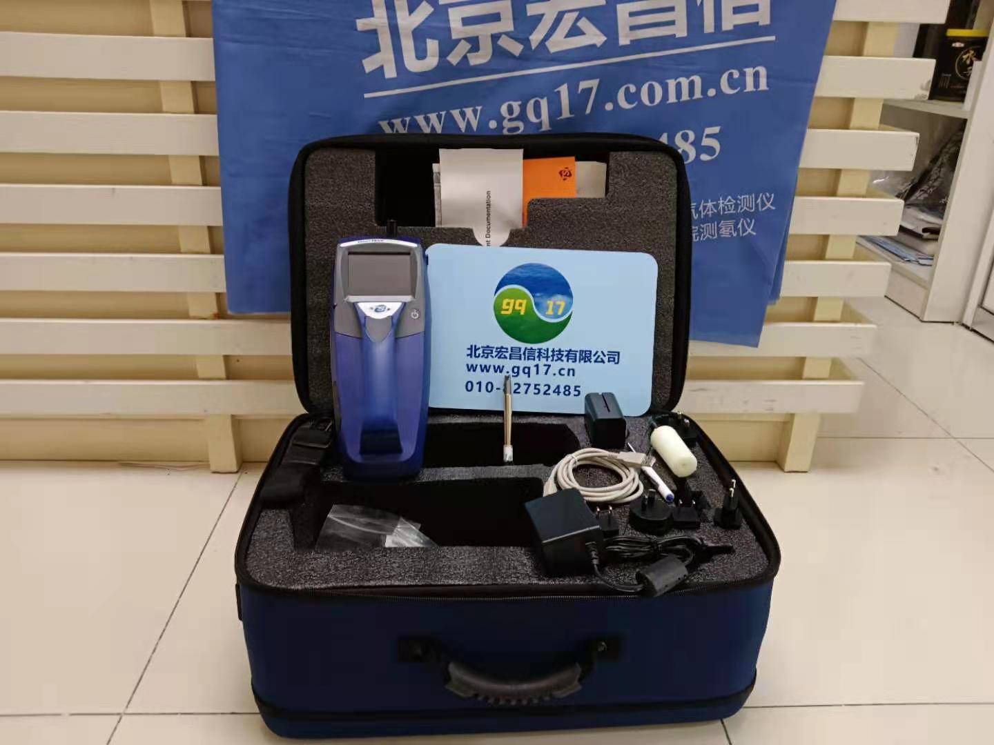 TSI8534粉塵監(jiān)測儀