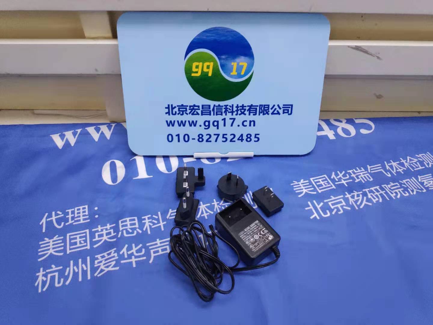 YSI-4010-1w