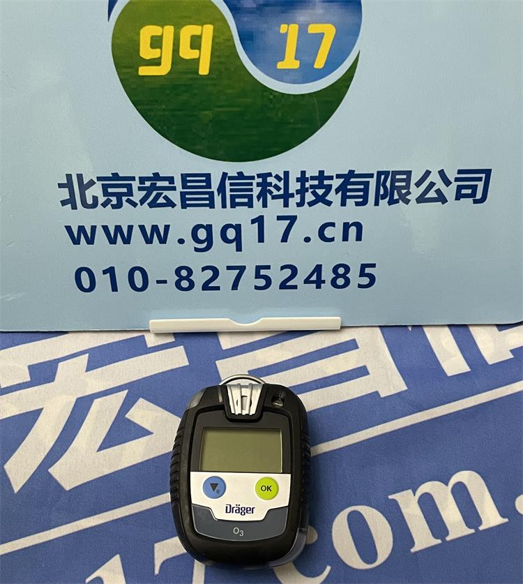 Pac 8000 手持式臭氧氣體檢測儀