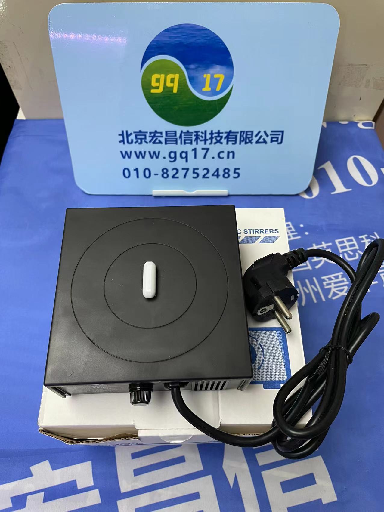 杭州愛華AWA6228+ 多功能聲級計