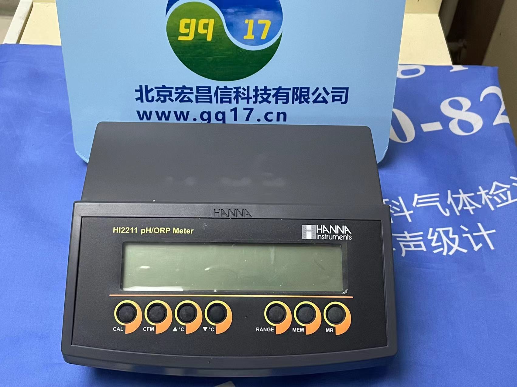 HI2211-02 實驗室臺式pH MVORP溫度測定儀