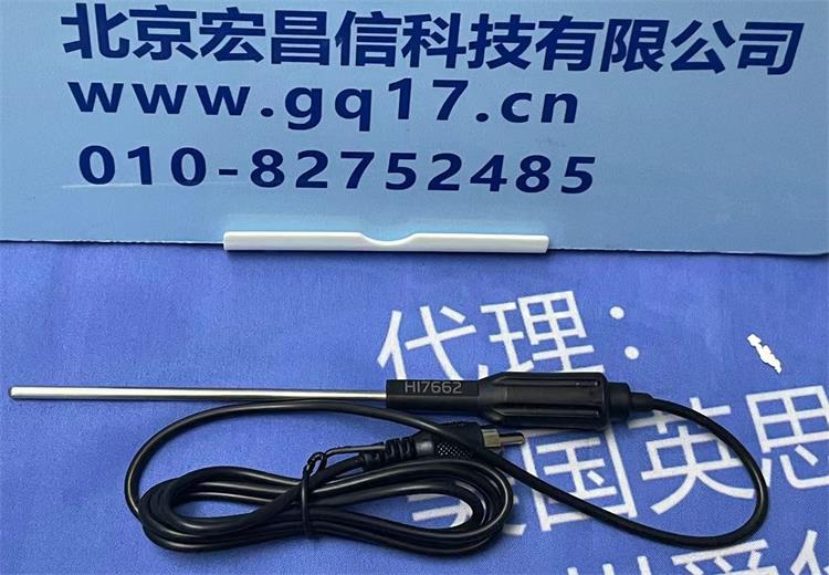 HI2211-02 實驗室臺式pH MVORP溫度測定儀