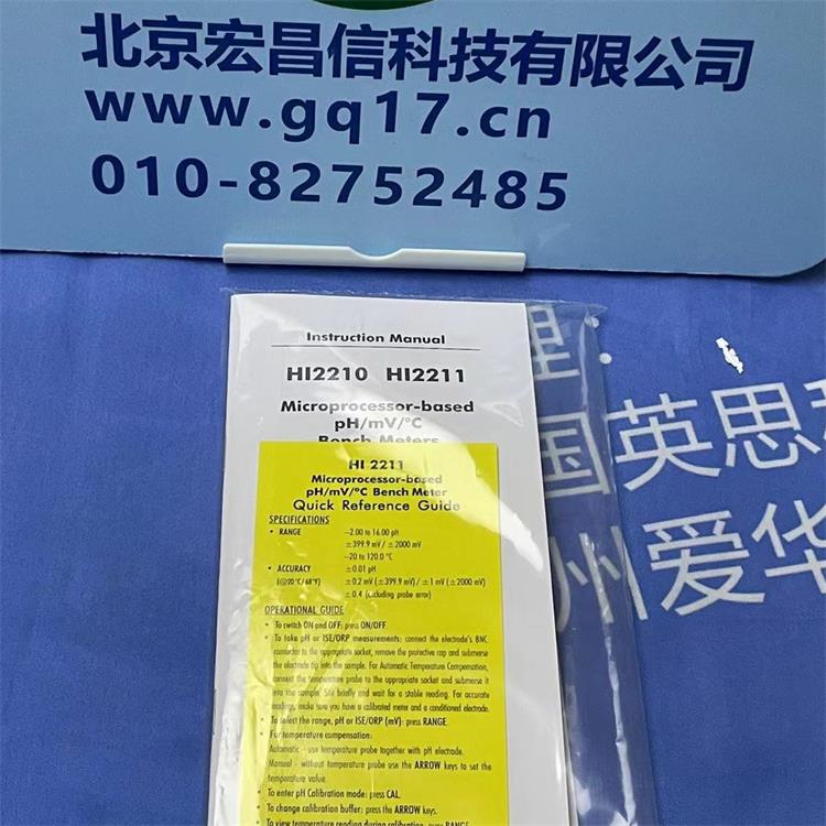 HI2211-02 實驗室臺式pH MVORP溫度測定儀